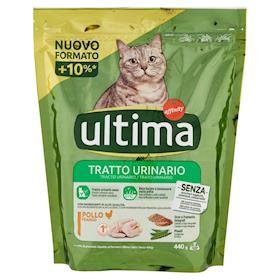 Tasty Pet Biscotti Naturali Original per Cane con Salmone e Gamberi 80 gr  n. 03