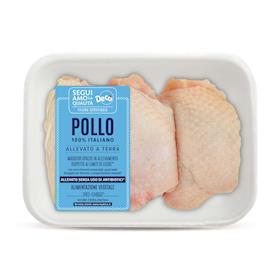 Pollo e tacchino, Decò a Casa, Spesa Online