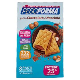 Performa Snack gallette con cioccolato bianco e frutti di bosco - 8 x 16,5  g